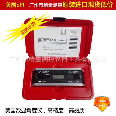 广州现货批发美国SPI-PRO360|PRO3600电子水平角度仪