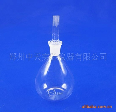 批发供应比重瓶 100ml 玻璃比重瓶 教学仪器 实验室玻璃器材