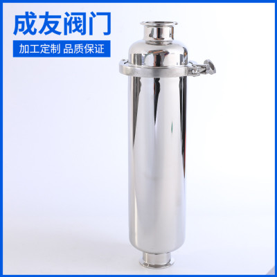 供应不锈钢真空泵粉尘过滤器 精密过滤器 真空泵排气水气过滤器图1