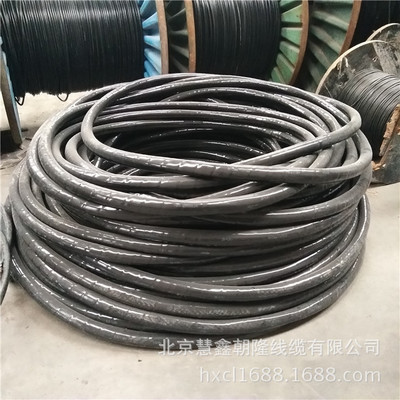 电线电缆YJV-22-3*16+2铜芯交联聚乙烯带 铠装聚氯乙烯护套电缆