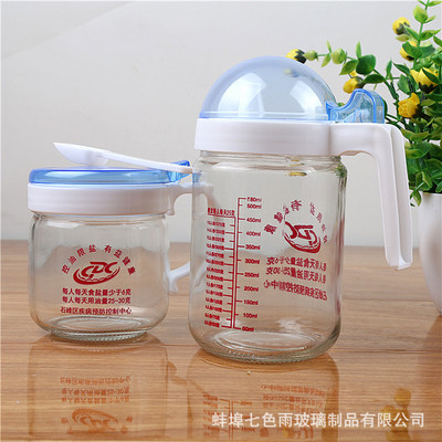 油壶调味瓶套装 创意厨房用品玻璃调料罐两件套 广告促销定制logo
