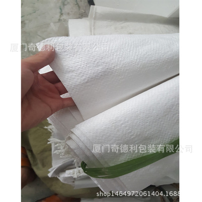 厂家生产 增白编织袋 大白编织袋 白色蛇皮袋 雾白编织袋大米袋