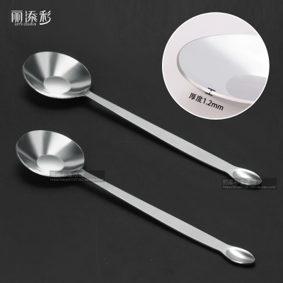 丽添彩双头勺小勺子不锈钢产品示范勺燃烧实验勺产品演示勺两头勺