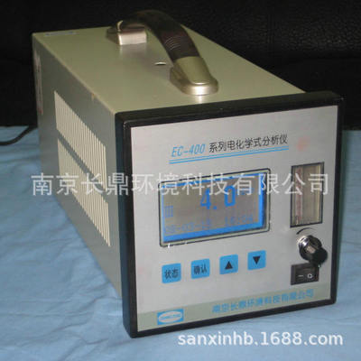 厂家直供EC-400便携式微量氧分析仪 工业氧化锆分析仪