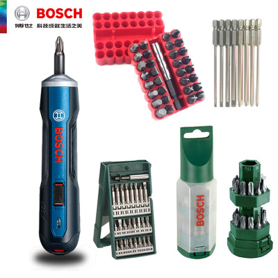 原装Bosch GO博世电动螺丝刀 迷你起子机 锂电螺丝批博士电动工具