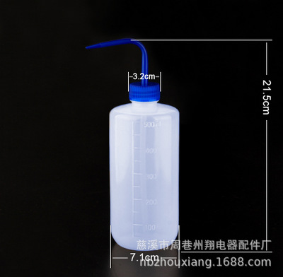 厂家直销  LDPR材质平头刻度洗瓶    500ml 蓝色塑料平头盖