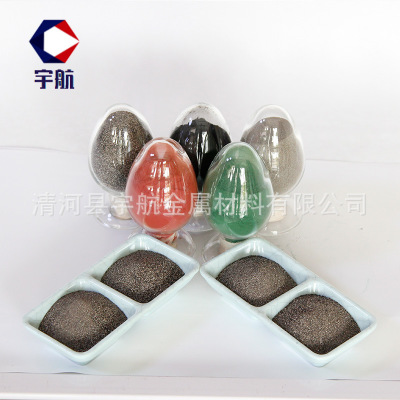 优质Co06钴基合金粉末 钴基熔敷合金粉   微米 纳米钴粉 自产自销