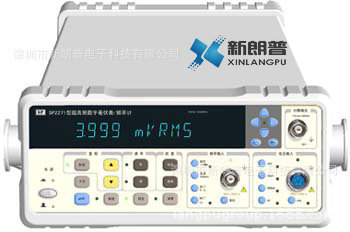 南京盛普|SP2271型数字超高频毫伏表_频率计