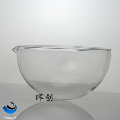 （实物拍摄） 玻璃蒸发皿 具嘴平底 圆底蒸发皿 60mm