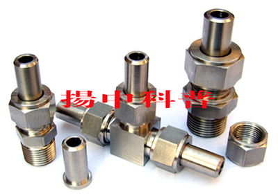 供应焊接式管接头、短节、活接头、焊接头 焊接油管接头 仪表管接