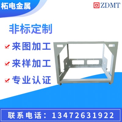 上海厂家定制五金cnc机加工焊接结构件机架设备配件速度快交期短