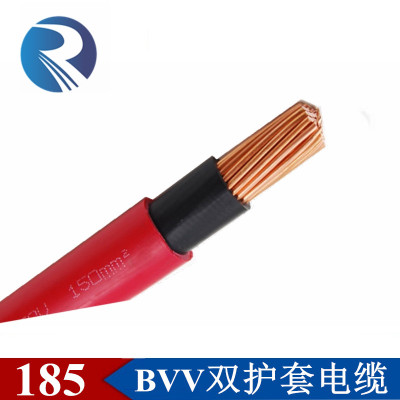 厂家直销国标BVV400 300 240 185mm平方纯铜芯双层绝缘护套电缆线