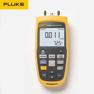 FLUKE福禄克F922空气流量检测仪F922kit差压仪风速计风量仪