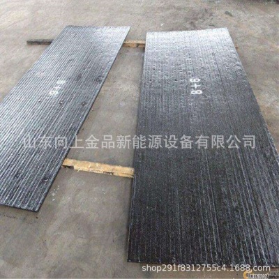 Q235堆焊耐磨板  碳化铬复合耐磨钢板 双层耐磨衬板