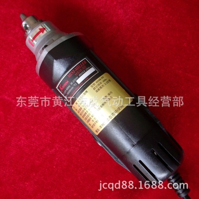 台湾KONOU高能手提黑头电动刻磨机HSM-90