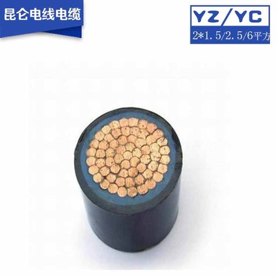 昆仑电线电缆厂家直销橡套软电缆 国标铜芯中重型YZ、YC橡套电缆