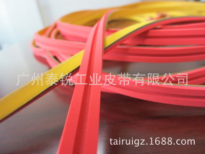 特种工业皮带片基加胶开槽电缆线牵引玻璃磨边机高强度夹边皮带