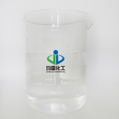 水性硅氧烷酮型铝缓蚀剂 铝腐蚀抑制剂 切削液缓蚀剂