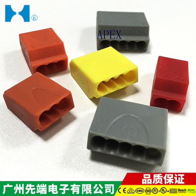 供应台湾金笔 多规格插式接线头 PC252x连接器 电子元器件