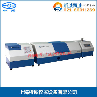 1上海仪电物光WJL-628激光粒度分析仪（干湿两用）