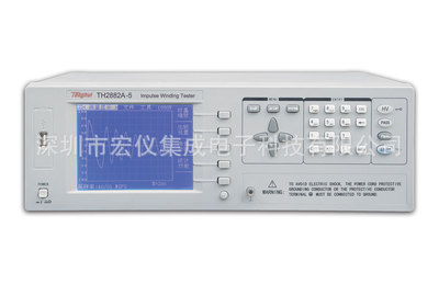 A大量批发现货 常州同惠 TH2882A-5脉冲式线圈测试仪
