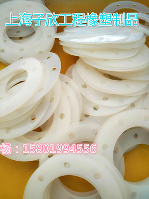 耐高温食垫片硅胶品级 硅胶法兰密封垫圈异形定做DN20 25 32 -600