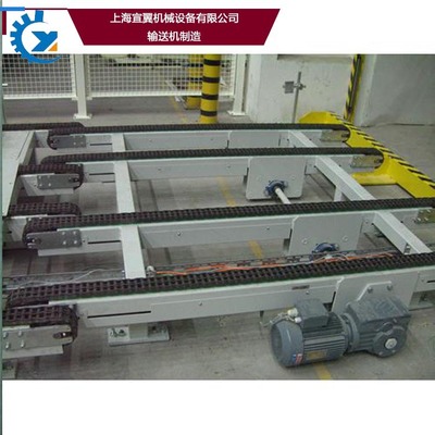 定制 链条式输送机 自动化流水线 板链式输送机 上海输送设备厂家