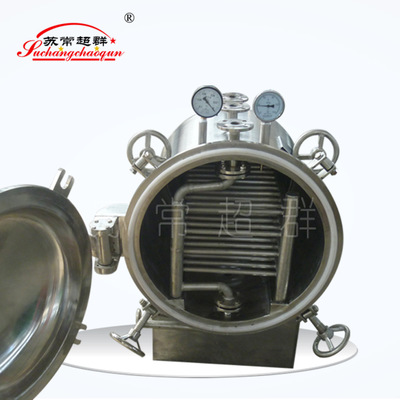 YZG-600型圆形真空干燥机，圆筒形箱式真空干燥机