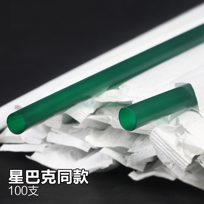 批发墨绿色单支独立细吸管 一次性纸包装吸管塑料直吸管 100支/包