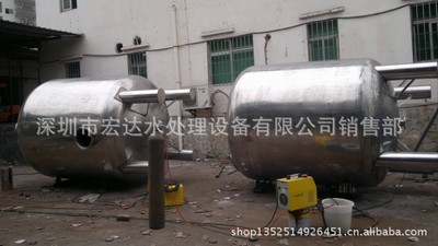 厂家直销深圳宏达 不锈钢软化过滤器 Φ2600*3900
