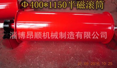 强磁滚筒永磁滚筒Φ400*1150半磁滚筒磁场尺寸可任意做铸造颗粒用