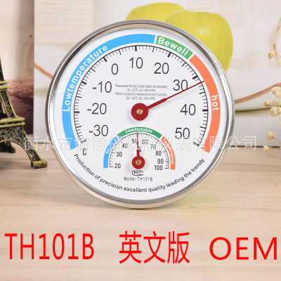TH101B指针温湿度计圆形温度计室内家用温湿度仪表英文版可定制