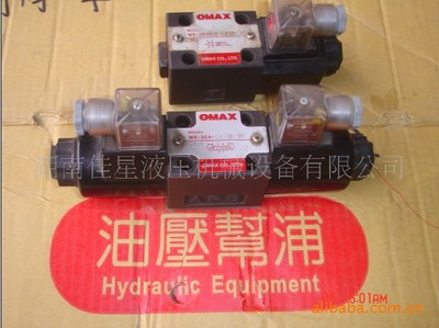台湾欧玛斯OMAX 电磁换向阀WE-3C4-G03-A230-20