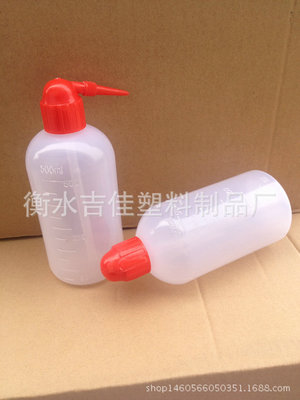 厂家直销500ml毫升塑料红头洗瓶优质加厚分装瓶灌装瓶实验室耗材
