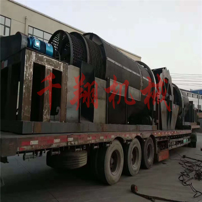 选矿生产线自动无轴圆筛沙机  工地制砂大型滚筒筛沙石分离机设备图1
