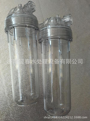 济南厂家直销透明过滤瓶10寸2分口4分口净水器透明滤瓶净水器配件