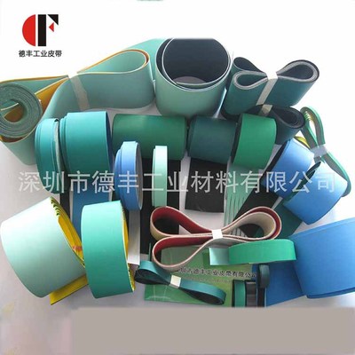 深圳工业皮带生产 高耐磨性精品平面传送带 高强度耐磨糊盒机皮带