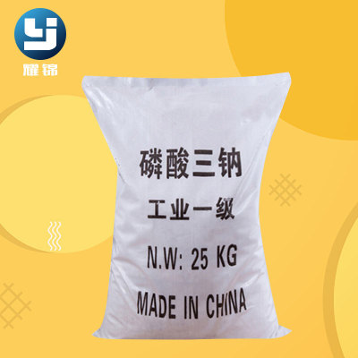 厂家批发工业级98%磷酸三钠 25kg国标工业水处理除垢专用磷酸三钠图1