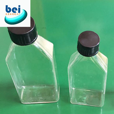 厂家直销玻璃细胞培养瓶 培养瓶100ml 品质保障 价格优惠