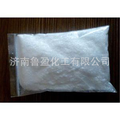 聚羧酸减水剂用  供应甲基丙烯磺酸钠MAS