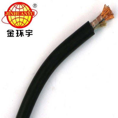 深圳金环宇电线电缆有限公司生产阻燃橡套软电缆ZR-YZV 4*4