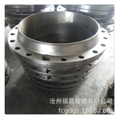 沧州福昌厂家直销碳钢对焊带颈法兰 DN15-DN1200各种规格法兰