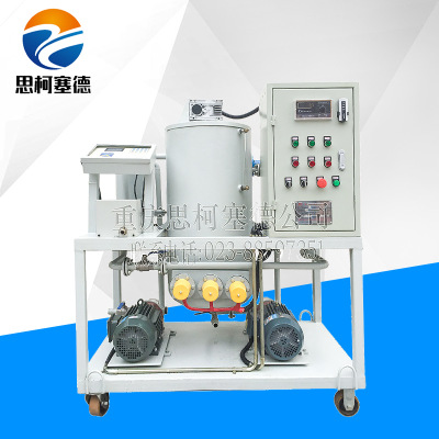 GZL抵抗式气动注油机 油液压系统定量注油机 润滑冷却液注油机