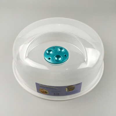 厨房用品透明圆形蛋糕盖面包盖点心罩食品防尘托盘盖子餐盖菜盖