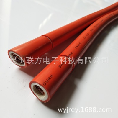 橙色双胶电焊线 国标线电焊线 RV35mm2电焊机电缆 RVV阴极线