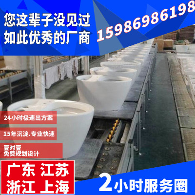 深圳厂家直销流水线 上下循环顶升平移输送线烤箱装配线包装线