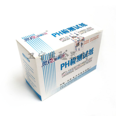 教学仪器 PH1-14 酸碱度ph值检测试纸 奥克广范试纸 实验图1