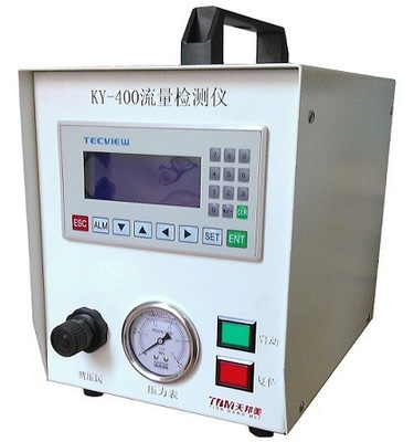 厂家KY-400毛细管流量测试仪 微小流量 制冷系统毛细管流量测量仪