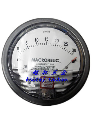 MACROHELIC差压表/压差表/微压力表/空气差压计全量程