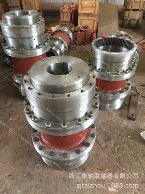 温州专业生产 鼓型齿型联轴器 齿式配件